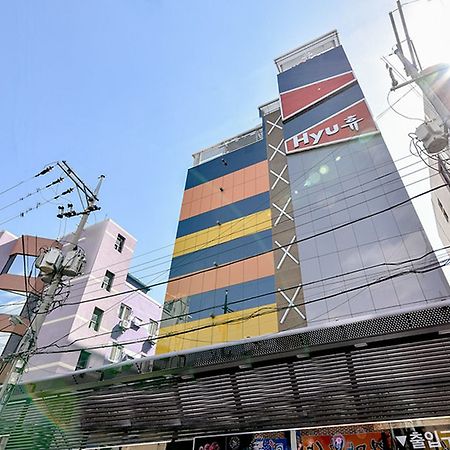 Hyu Hotel Gimhae Eksteriør billede